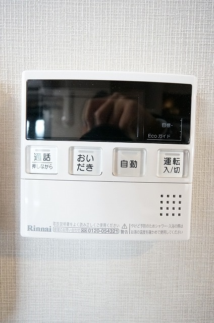 Ｄ’ＴＯＷＥＲ芥川 その他