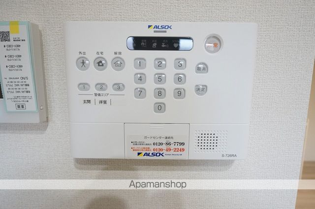 ＳＥＲＥＮＯ（セレーノ） その他