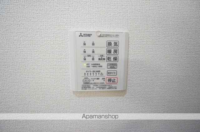 ＳＥＲＥＮＯ（セレーノ） その他