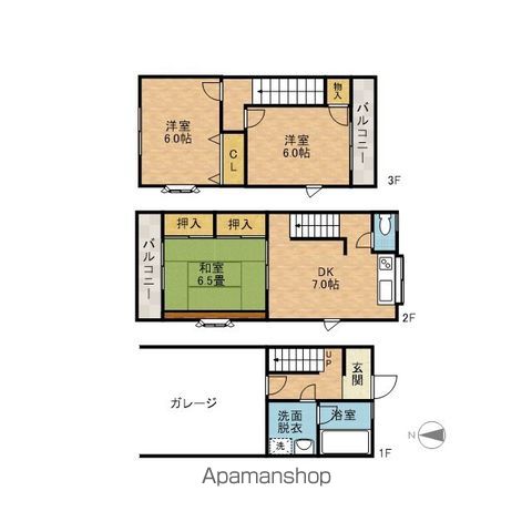 メゾン高西 間取り