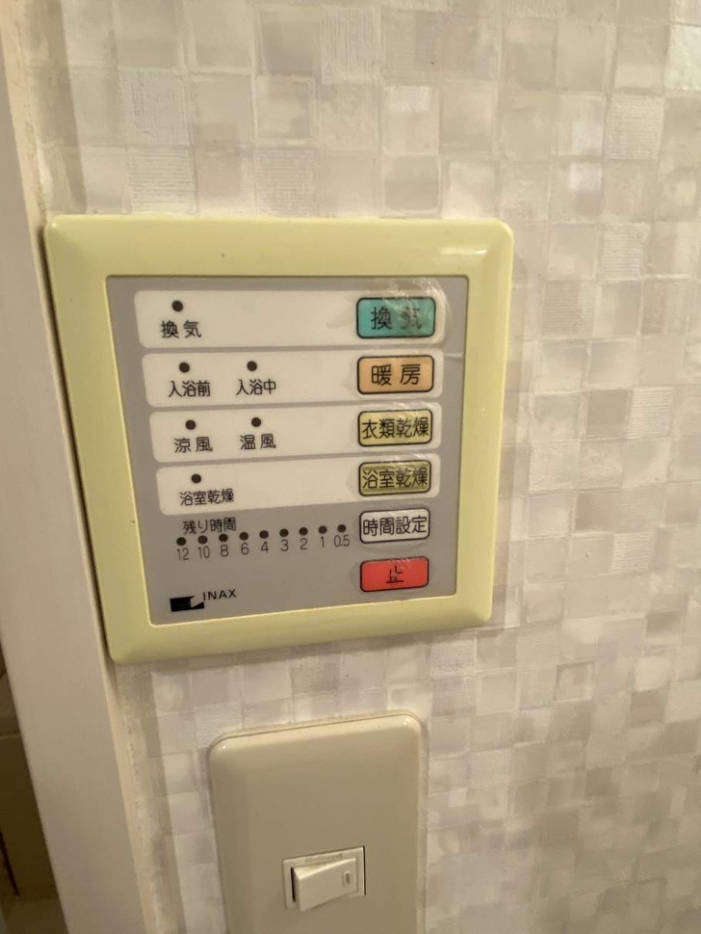 ラ　カステル　メウ その他
