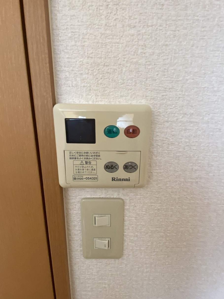ラ　カステル　メウ その他