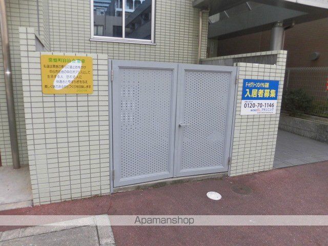 Ｆ・Ｈグリーンロイヤル高槻 その他