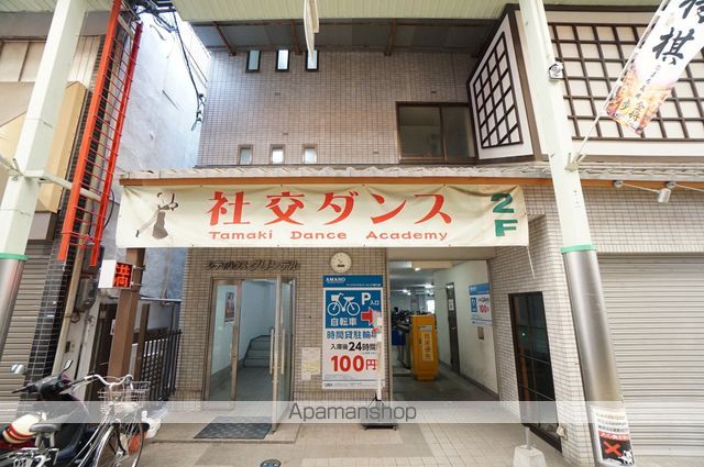 シティハウスグリンデル 外観