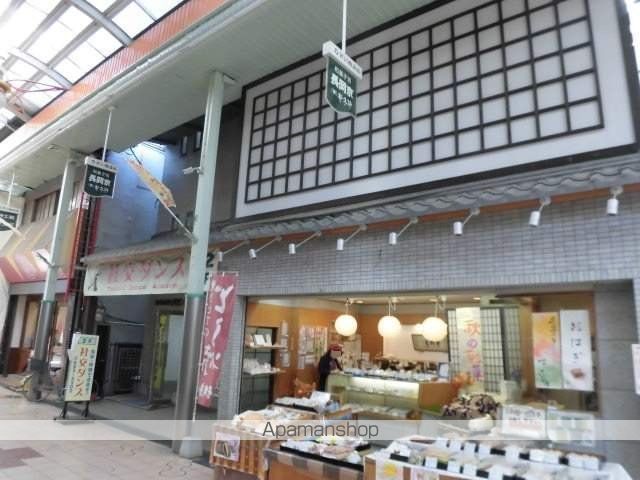 シティハウスグリンデル 外観