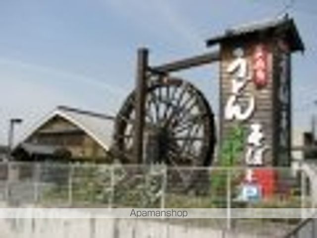 シエテ高槻 その他