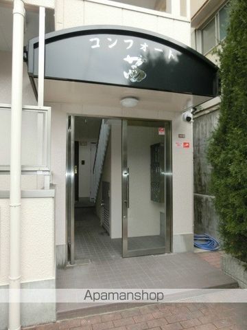 コンフォート茜 外観