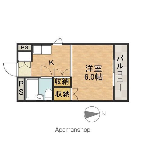 パークサイドマンション 間取り
