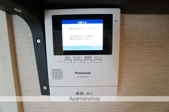 パークサイドマンション その他