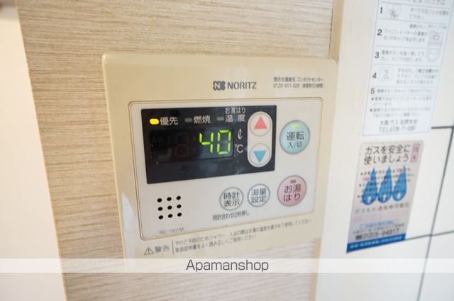 パークサイドマンション その他
