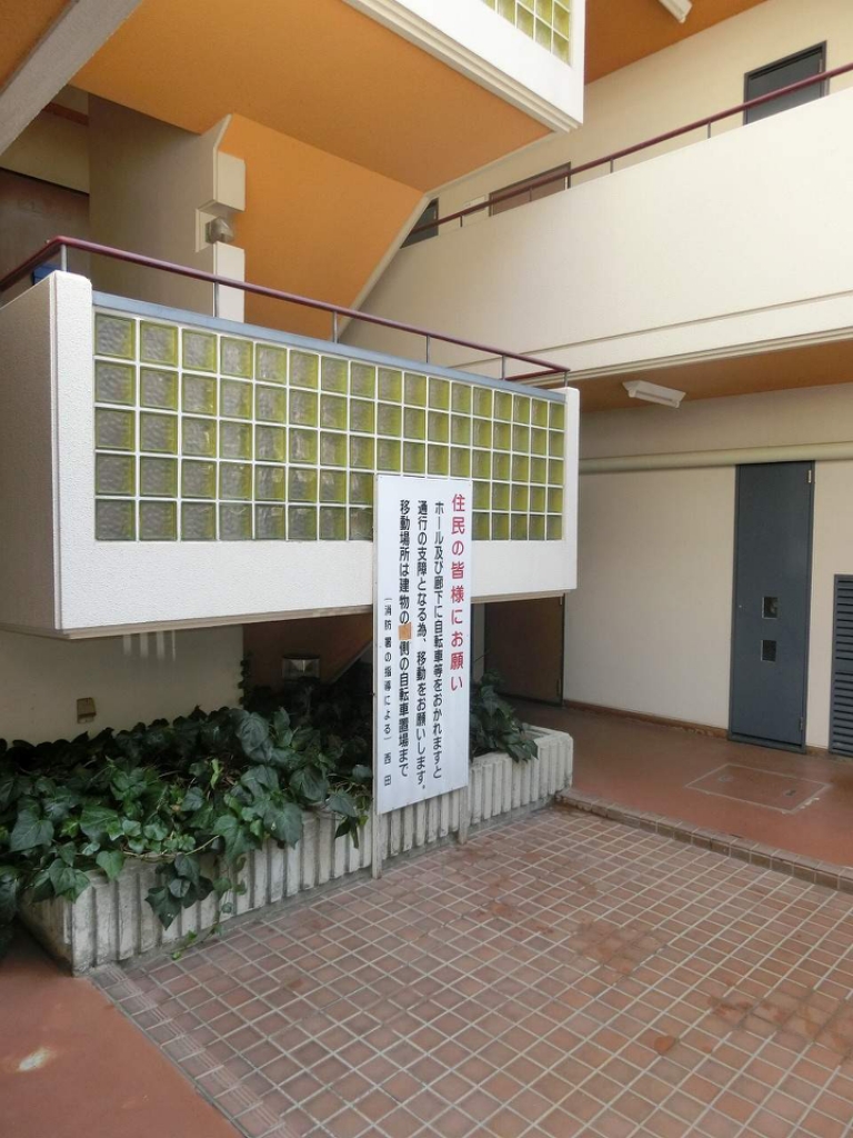 パークサイドマンション その他