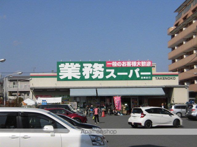 明野マンション その他