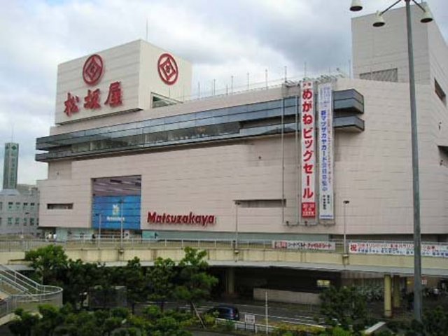 芥川マンション その他
