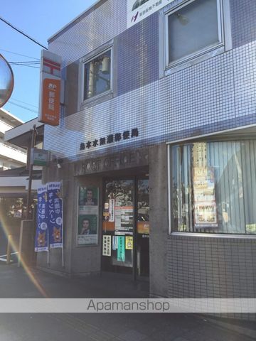 ハイツ平井 その他