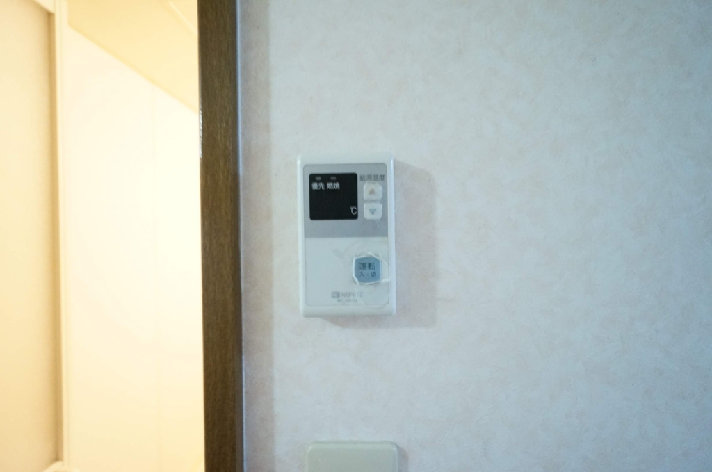 マンションはるか その他