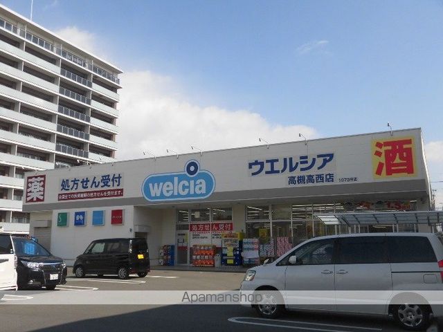 アイビーコート城南 その他