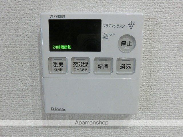 Ｄ’ＴＯＷＥＲ　城北 その他
