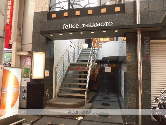フェリーチェ寺本 外観