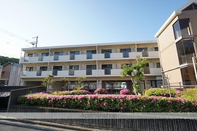 ロイヤルハイツ 外観