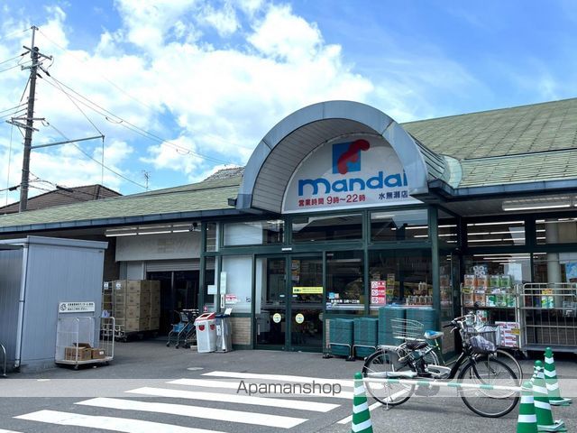 グリーンアベニュー山岡 その他
