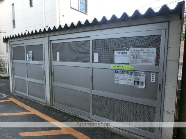 グリーンアベニュー山岡 その他