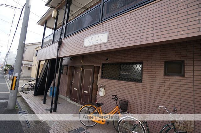 クレスト 外観