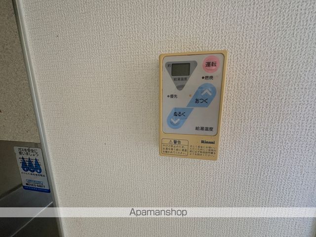 ミナセリバーハイツⅠ その他