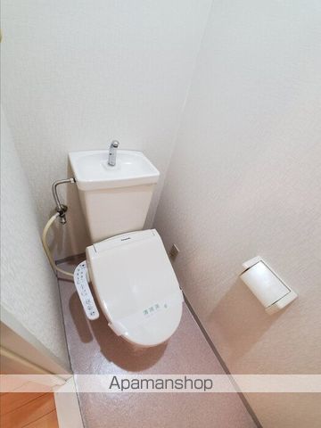 高井マンション その他