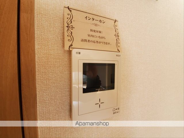 高井マンション その他