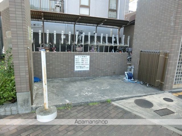アソシアード高槻 その他