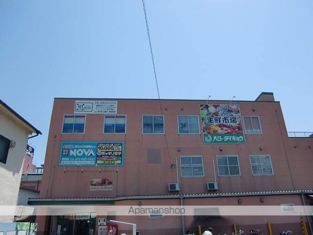 上田辺薩摩マンション その他