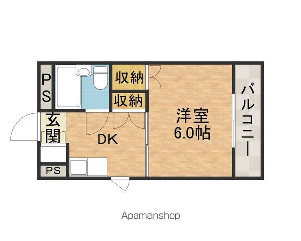 パークサイドマンション 間取り