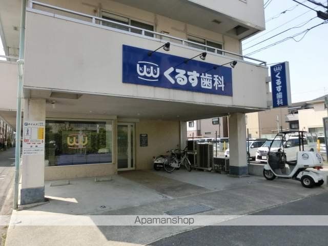 レスポワール その他