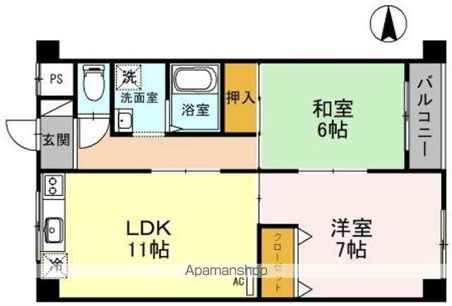 松下マンション 間取り