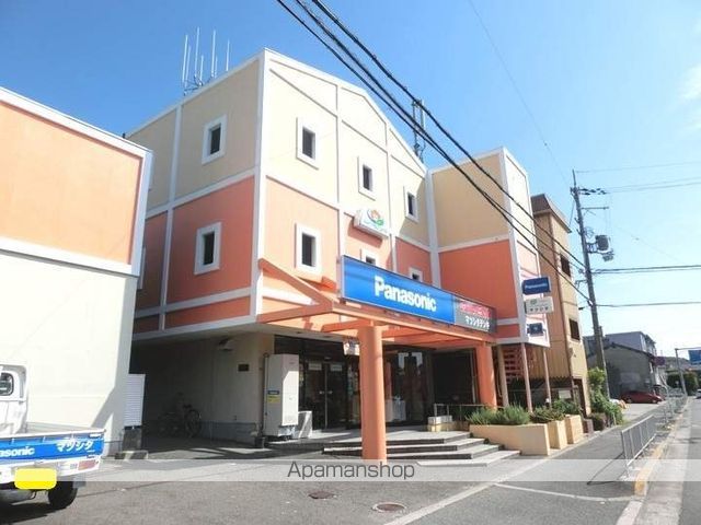松下マンション 外観
