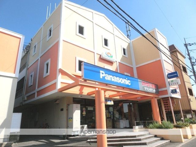 松下マンション 外観