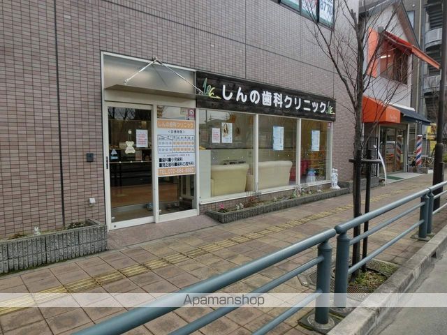 アクエルド上牧 その他