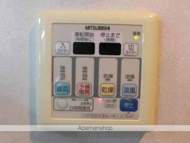 アクエルド上牧 その他