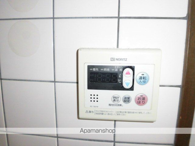 サンヴェール高槻 その他