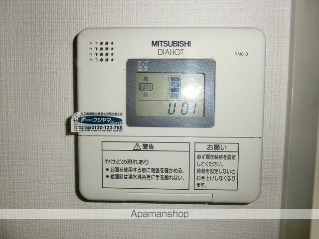 フェリーチェ古曽部 その他