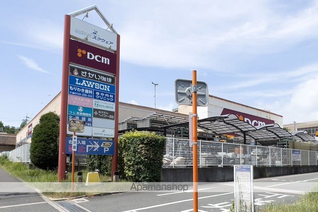 アニマン高槻阿武山 その他