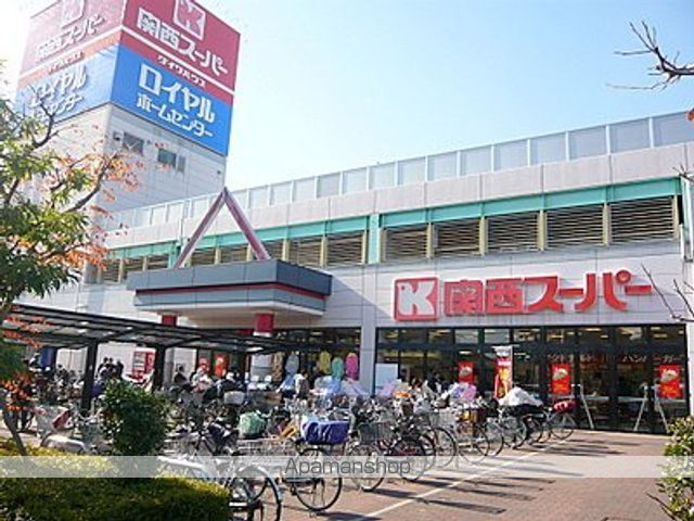 クレストディアコート その他