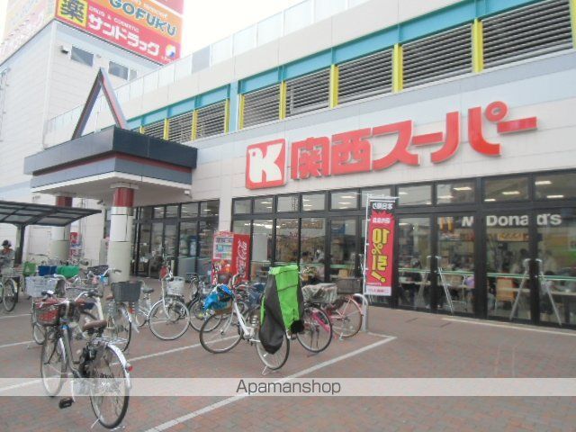 高井マンション その他