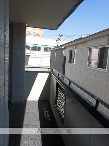 高井マンション その他