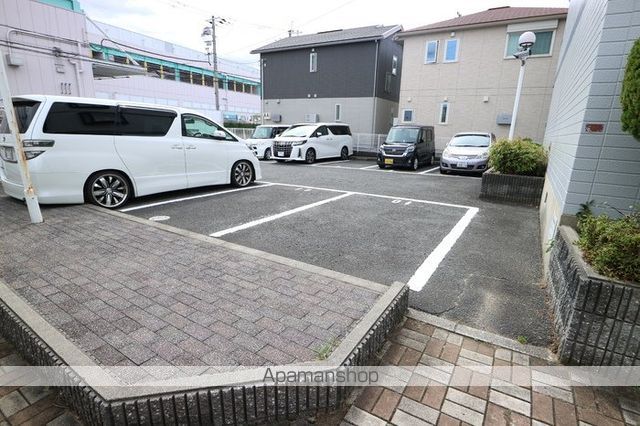 高井マンション その他