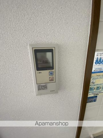 リアライズ高槻 その他