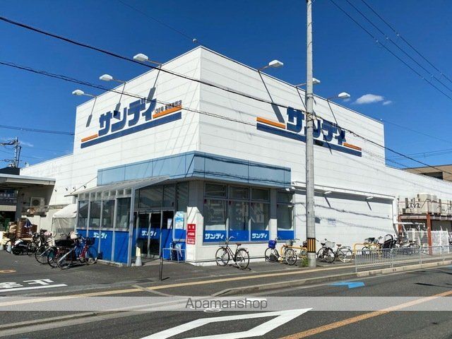 アイビーコート城南 その他