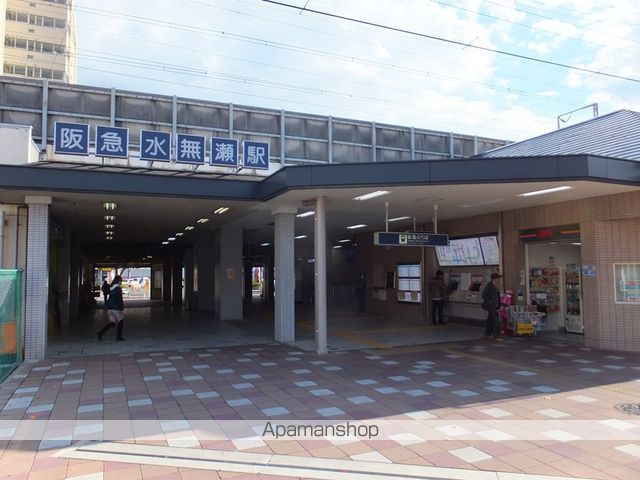フォレスト山崎 その他
