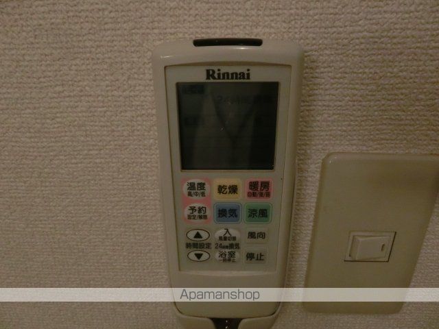 フォレスト山崎 その他