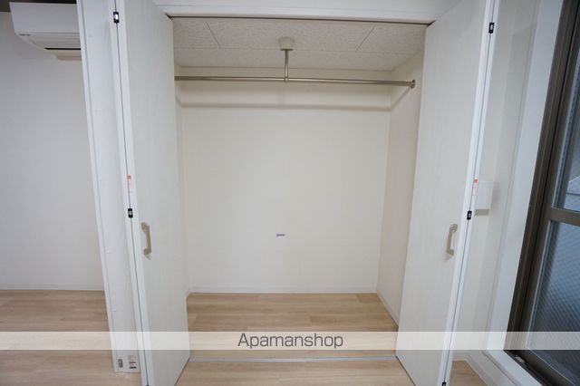 アルページュ寺本 その他